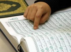 تاثیرات تلاوت قرآن